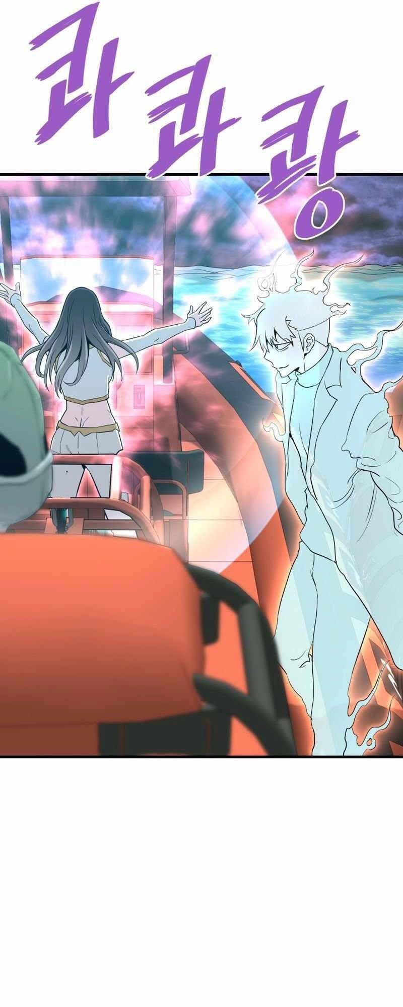 Ta Trở Về Từ Địa Ngục Chapter 57 - 58