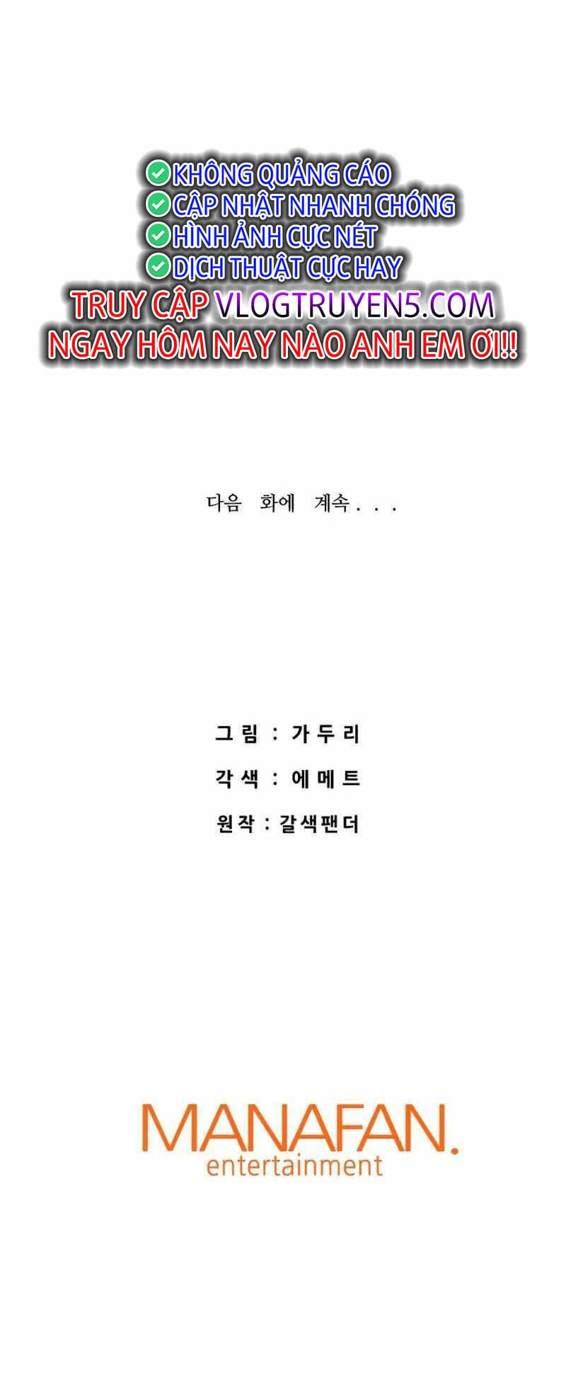 Ta Trở Về Từ Địa Ngục Chapter 57 - 83