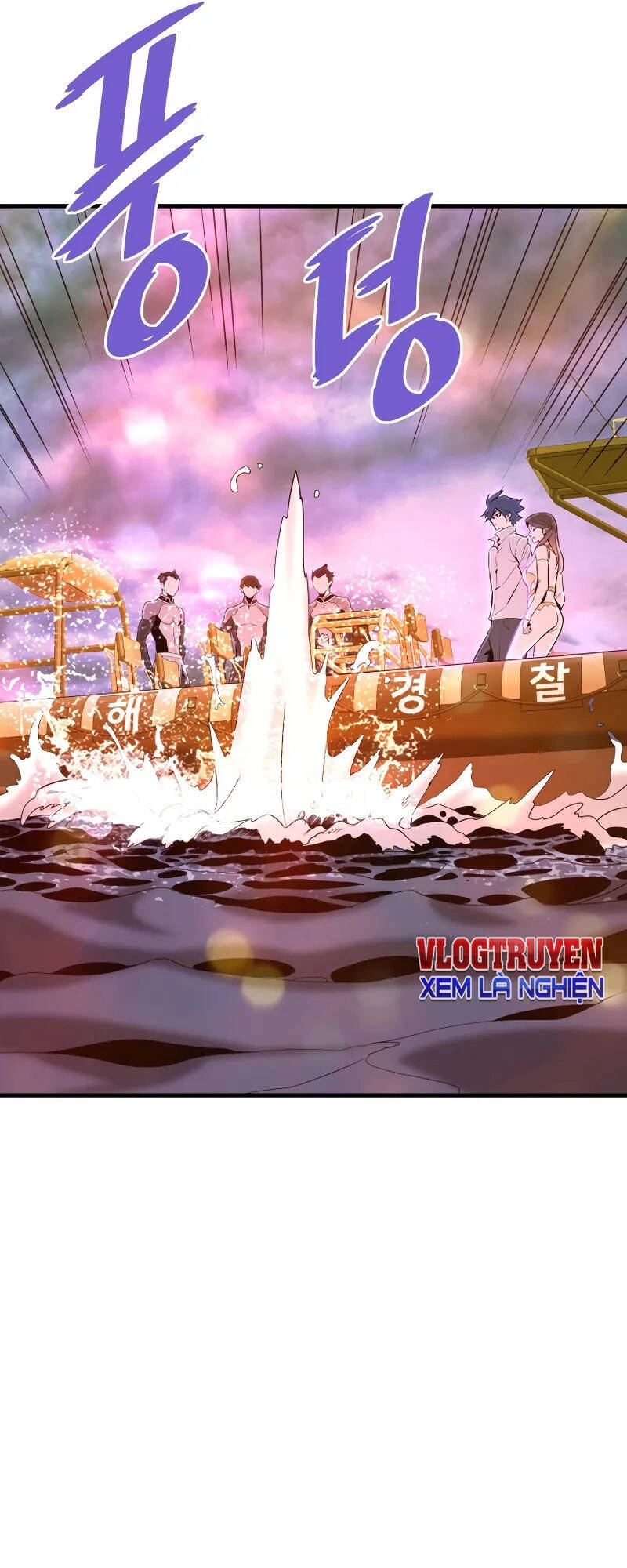 Ta Trở Về Từ Địa Ngục Chapter 58 - 9