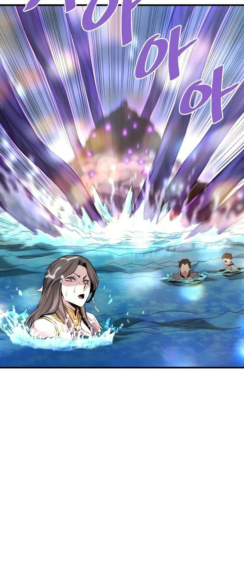 Ta Trở Về Từ Địa Ngục Chapter 58 - 38