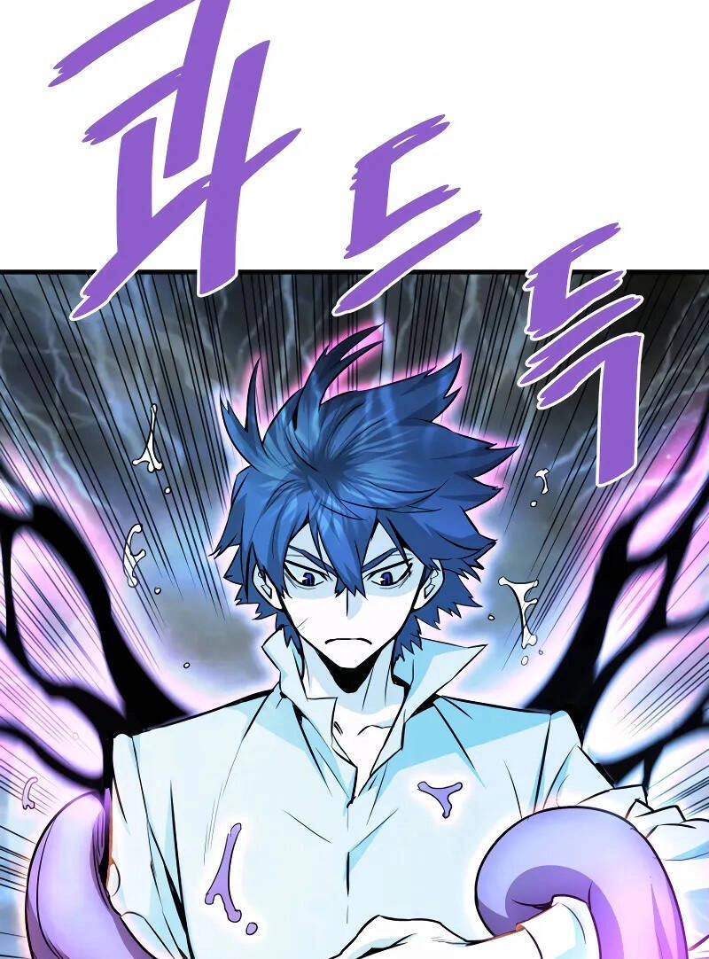 Ta Trở Về Từ Địa Ngục Chapter 58 - 45