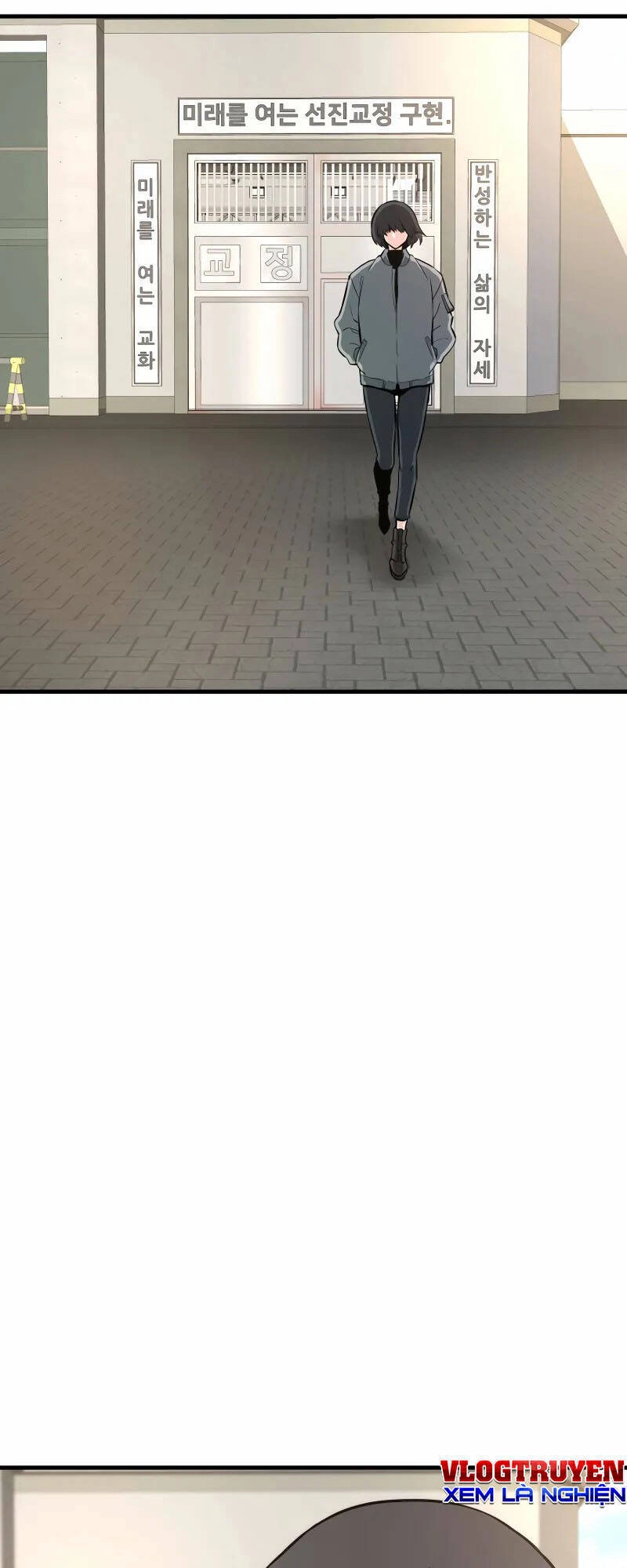 Ta Trở Về Từ Địa Ngục Chapter 59 - 26