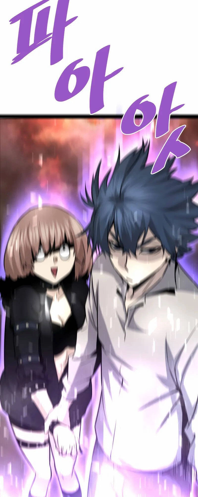 Ta Trở Về Từ Địa Ngục Chapter 59 - 45