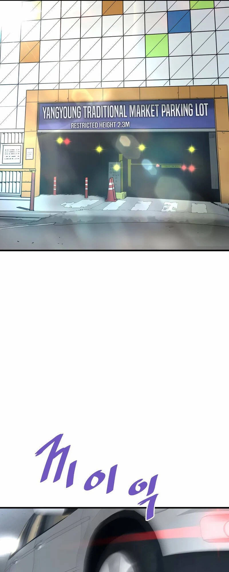 Ta Trở Về Từ Địa Ngục Chapter 59 - 72