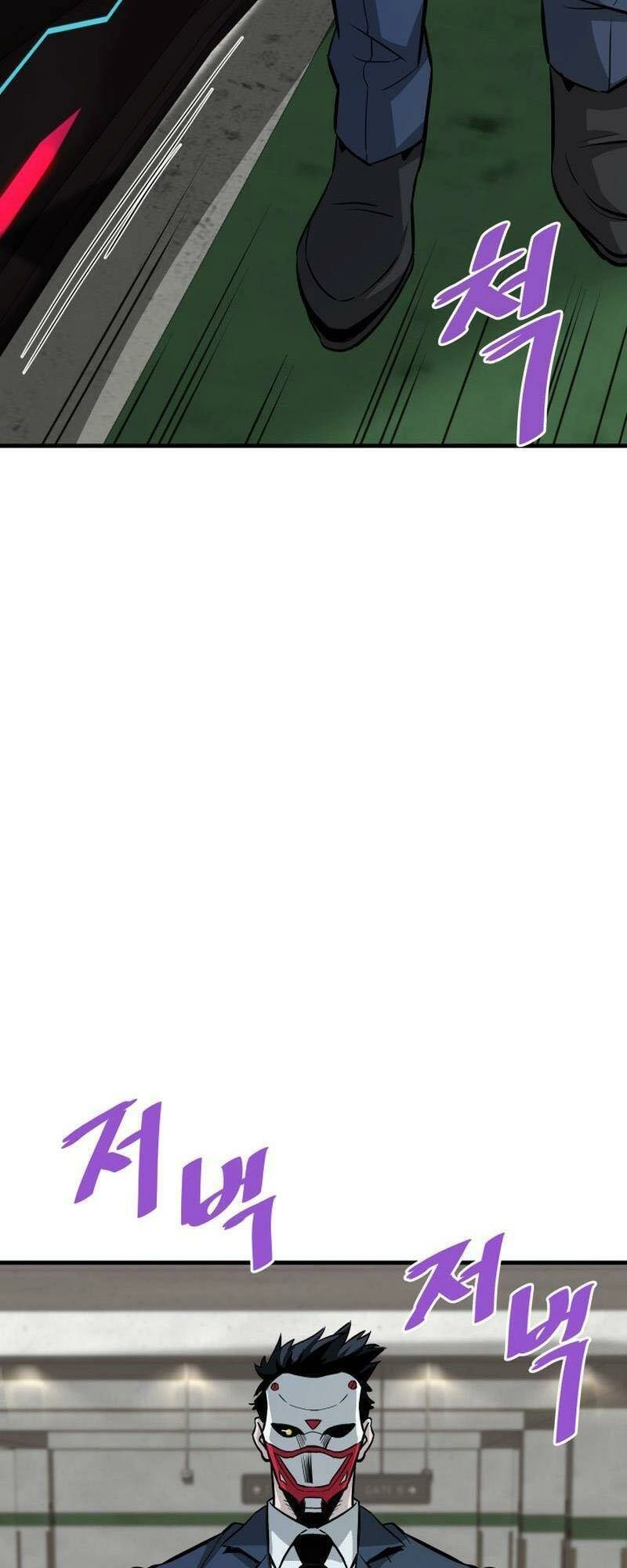 Ta Trở Về Từ Địa Ngục Chapter 61 - 54