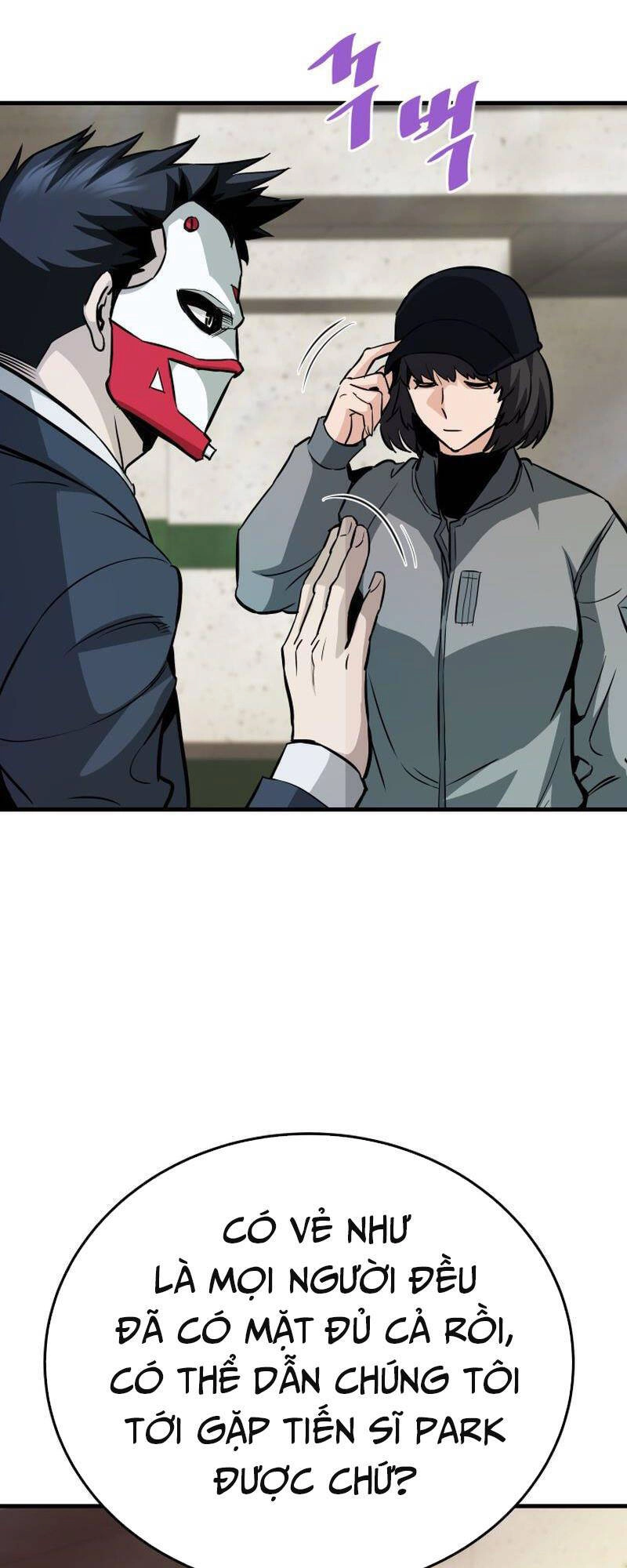 Ta Trở Về Từ Địa Ngục Chapter 61 - 61