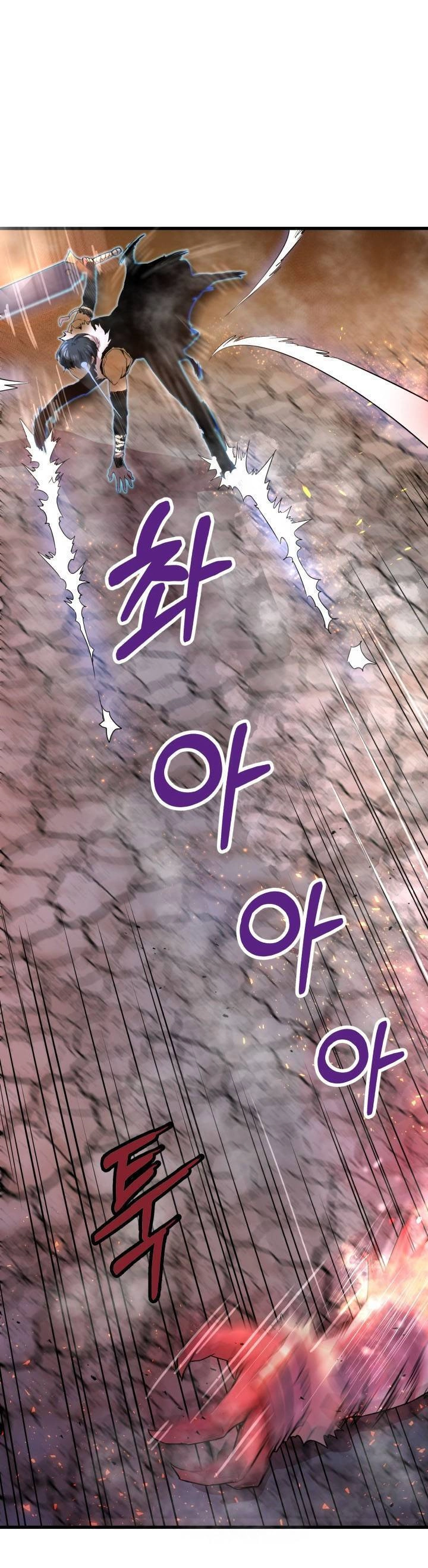 Ta Trở Về Từ Địa Ngục Chapter 1 - 14