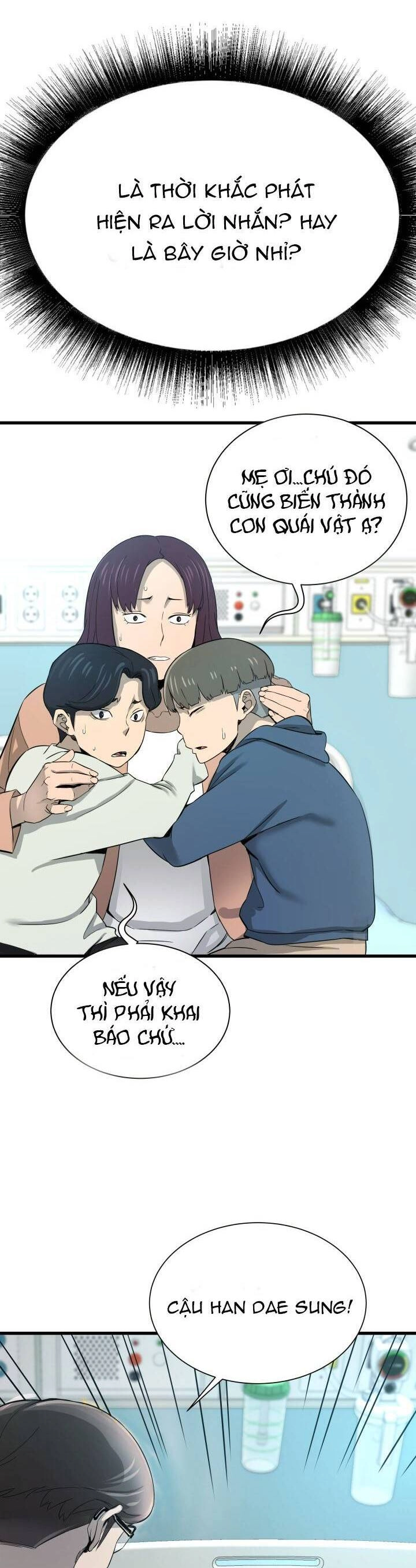 Ta Trở Về Từ Địa Ngục Chapter 1 - 60