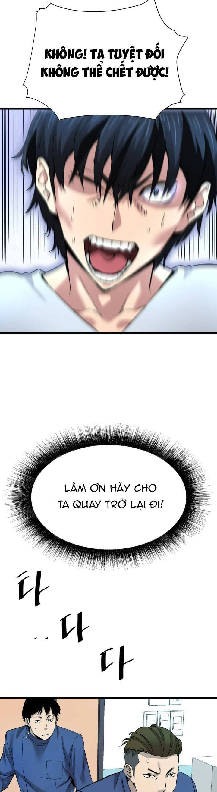 Ta Trở Về Từ Địa Ngục Chapter 1 - 66