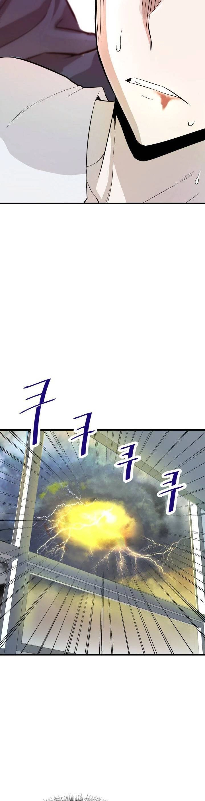 Ta Trở Về Từ Địa Ngục Chapter 1 - 69