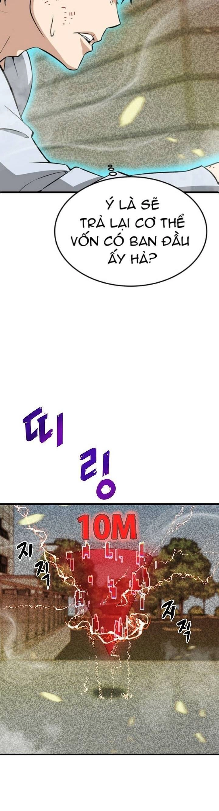 Ta Trở Về Từ Địa Ngục Chapter 3 - 9