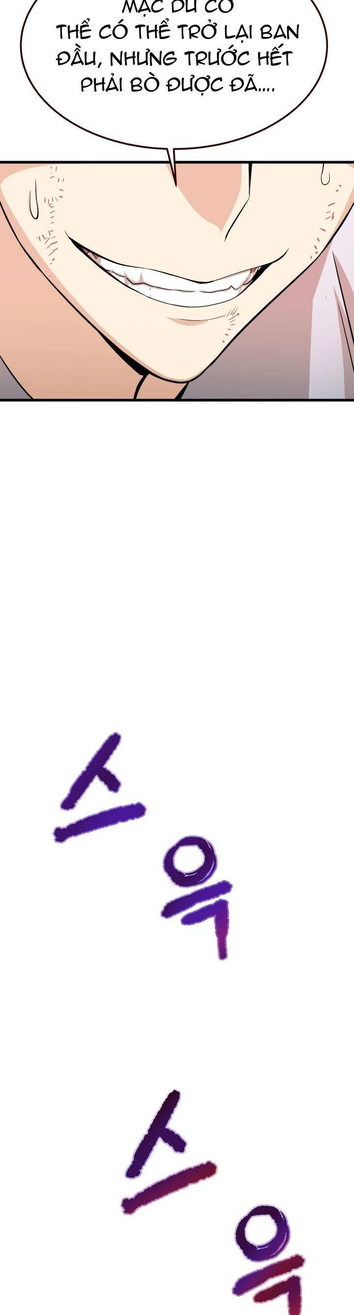 Ta Trở Về Từ Địa Ngục Chapter 3 - 12