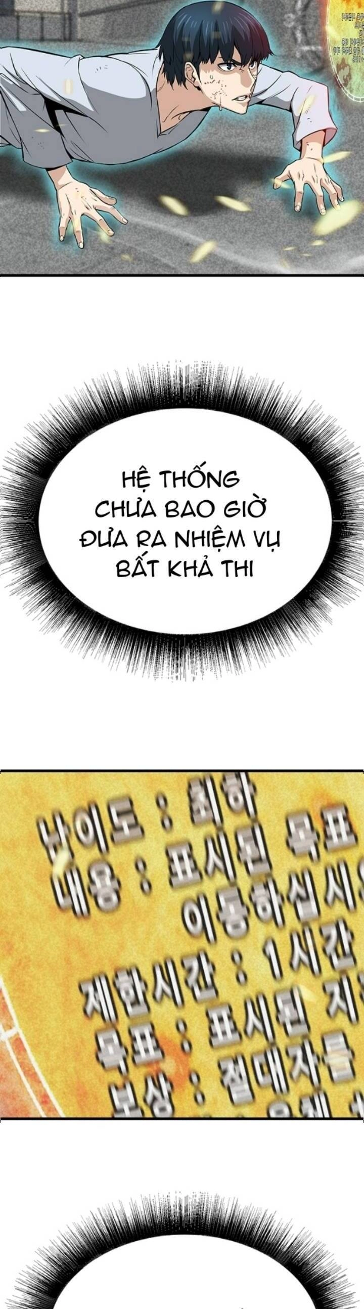 Ta Trở Về Từ Địa Ngục Chapter 3 - 16