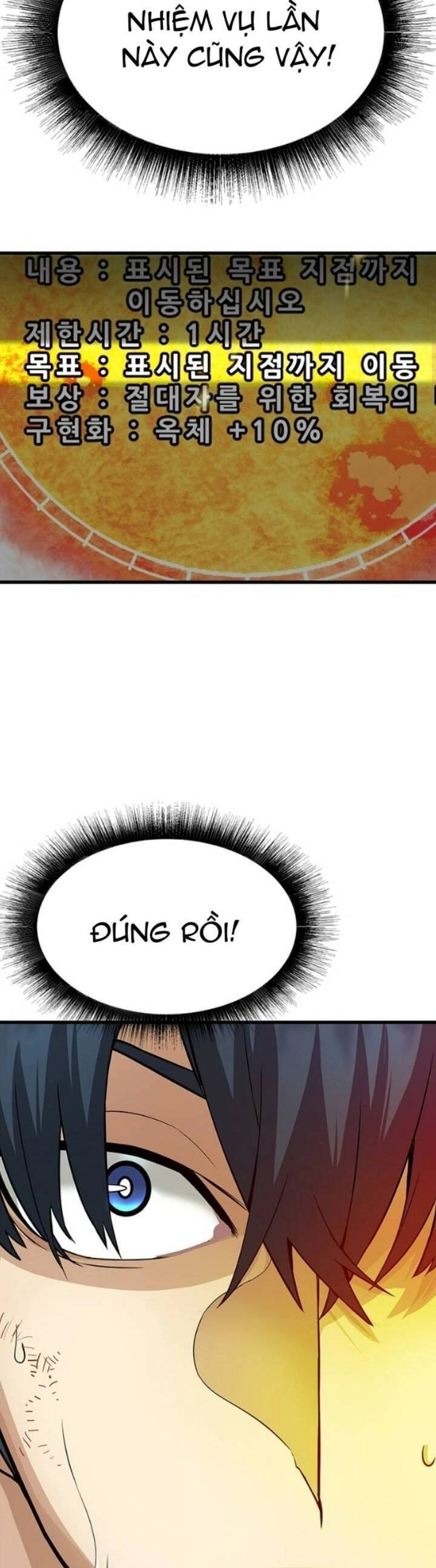 Ta Trở Về Từ Địa Ngục Chapter 3 - 17