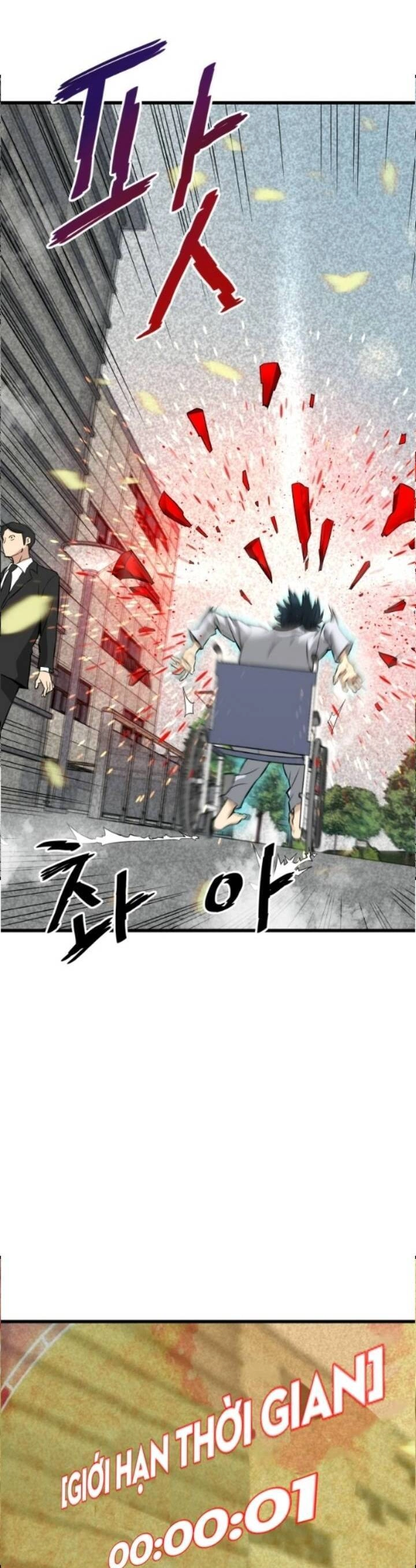 Ta Trở Về Từ Địa Ngục Chapter 3 - 27