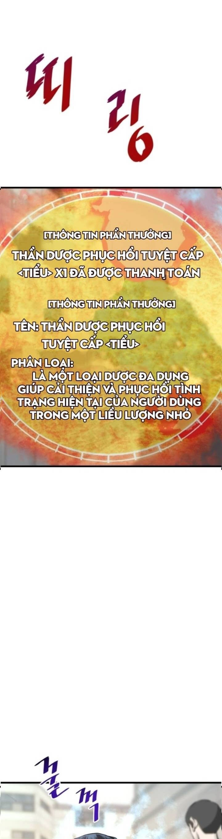 Ta Trở Về Từ Địa Ngục Chapter 3 - 29
