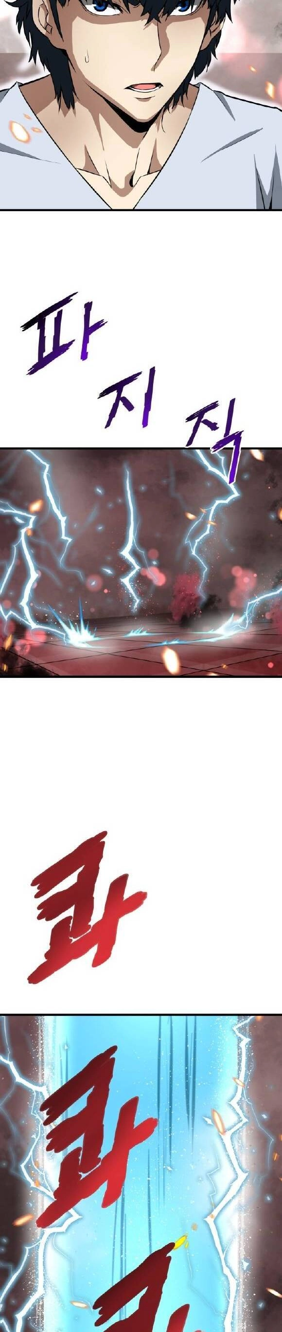 Ta Trở Về Từ Địa Ngục Chapter 3 - 56