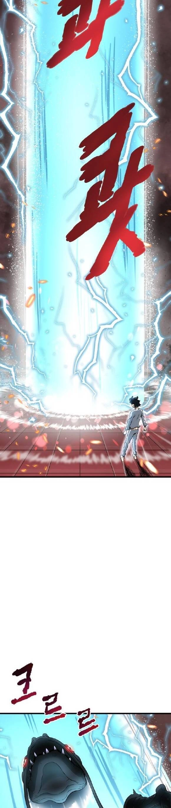 Ta Trở Về Từ Địa Ngục Chapter 3 - 57