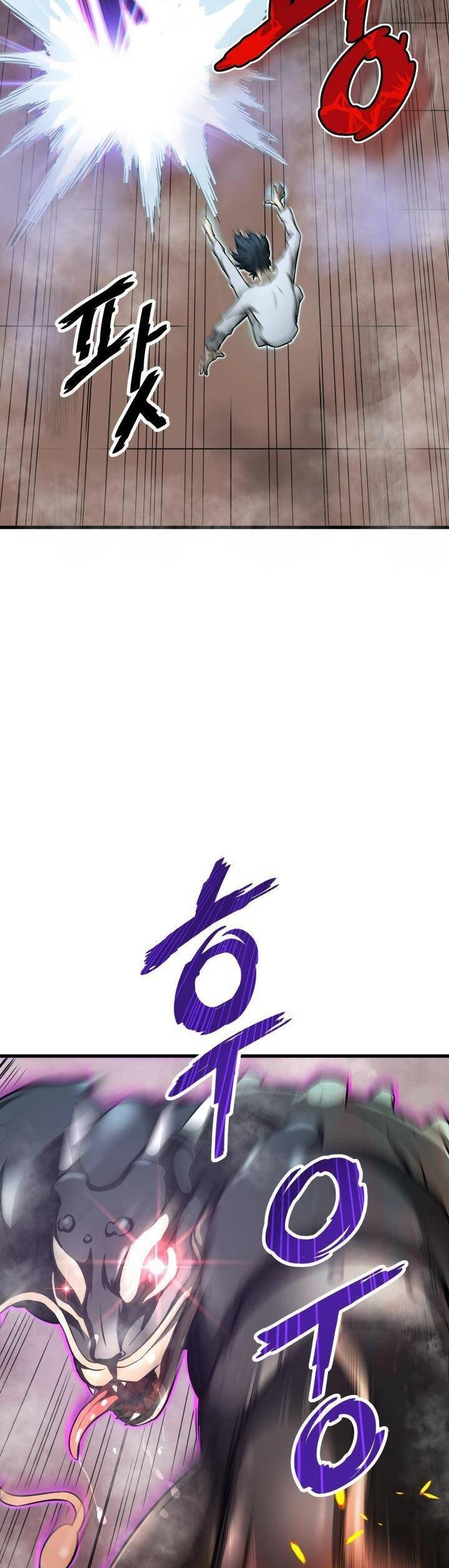 Ta Trở Về Từ Địa Ngục Chapter 4 - 10