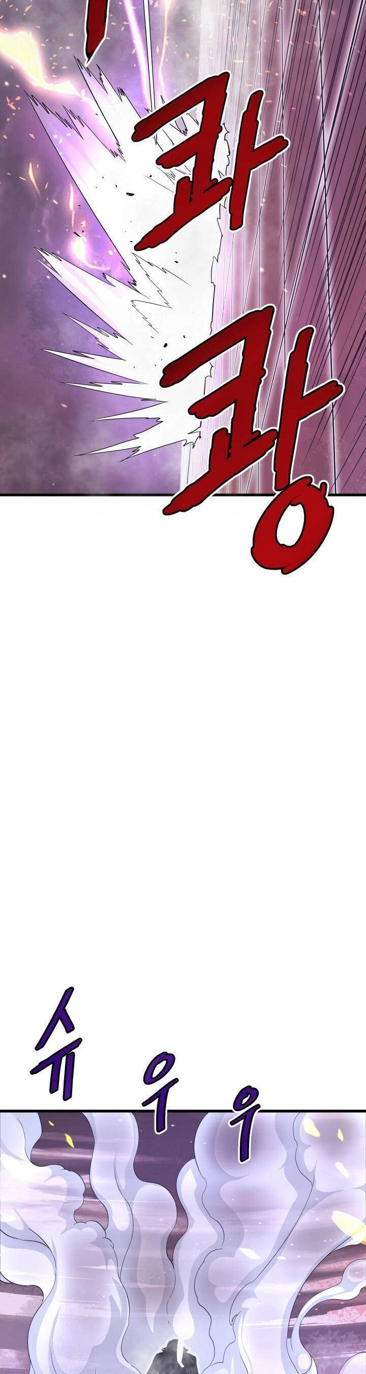 Ta Trở Về Từ Địa Ngục Chapter 5 - 18