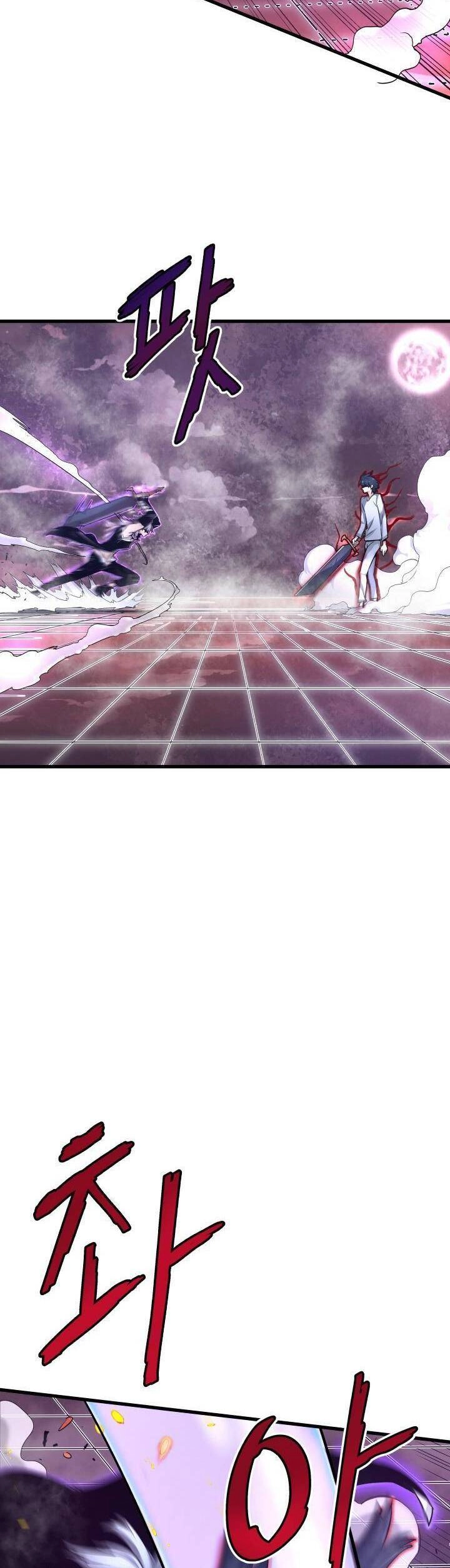 Ta Trở Về Từ Địa Ngục Chapter 5 - 24