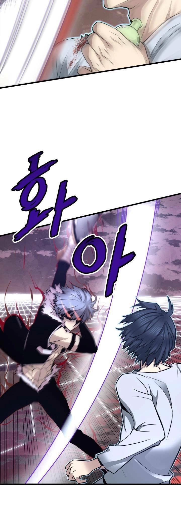 Ta Trở Về Từ Địa Ngục Chapter 6 - 6