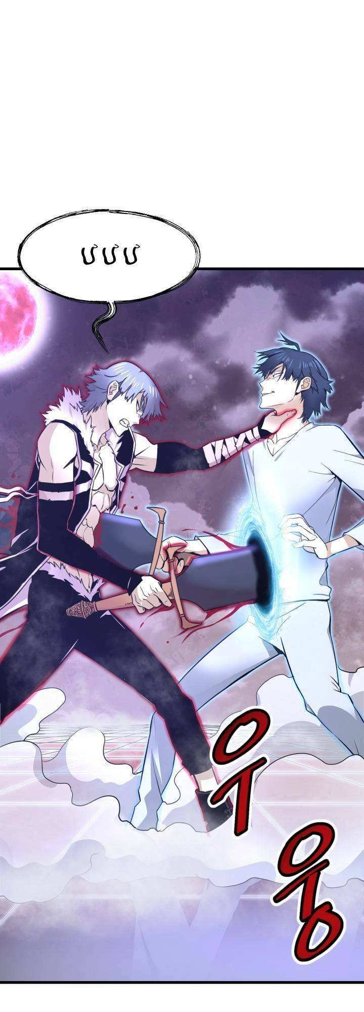 Ta Trở Về Từ Địa Ngục Chapter 6 - 28