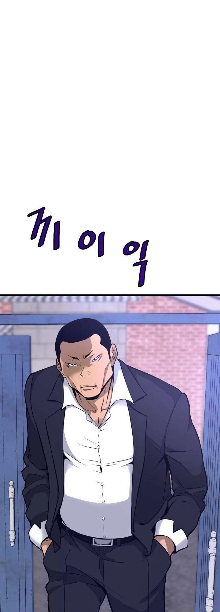 Ta Trở Về Từ Địa Ngục Chapter 7 - 21