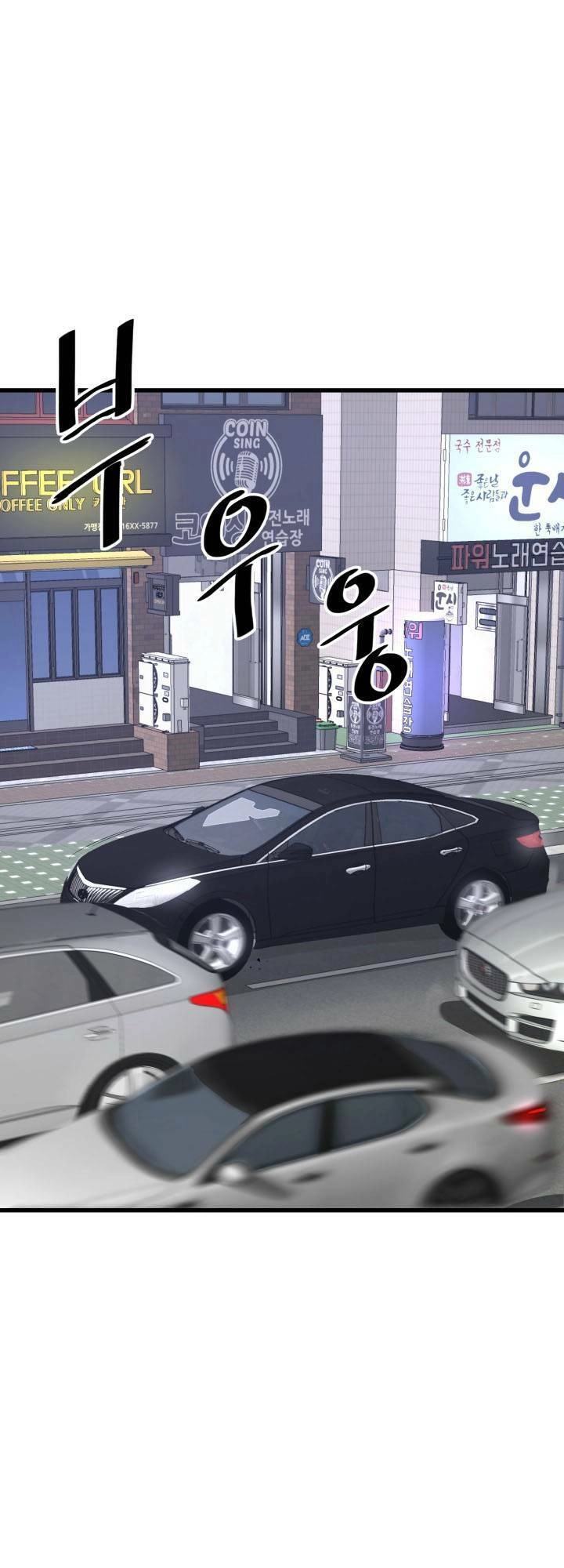 Ta Trở Về Từ Địa Ngục Chapter 8 - 2