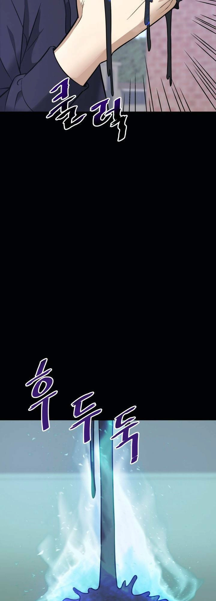 Ta Trở Về Từ Địa Ngục Chapter 8 - 43