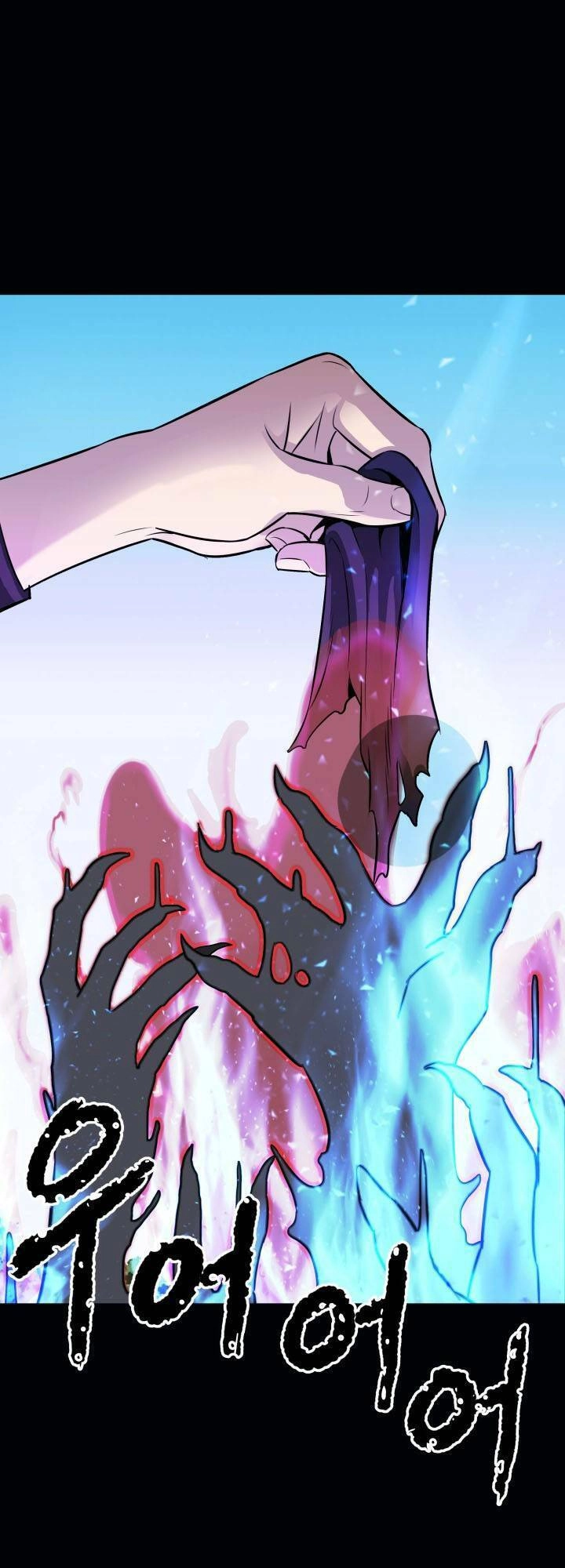 Ta Trở Về Từ Địa Ngục Chapter 8 - 49