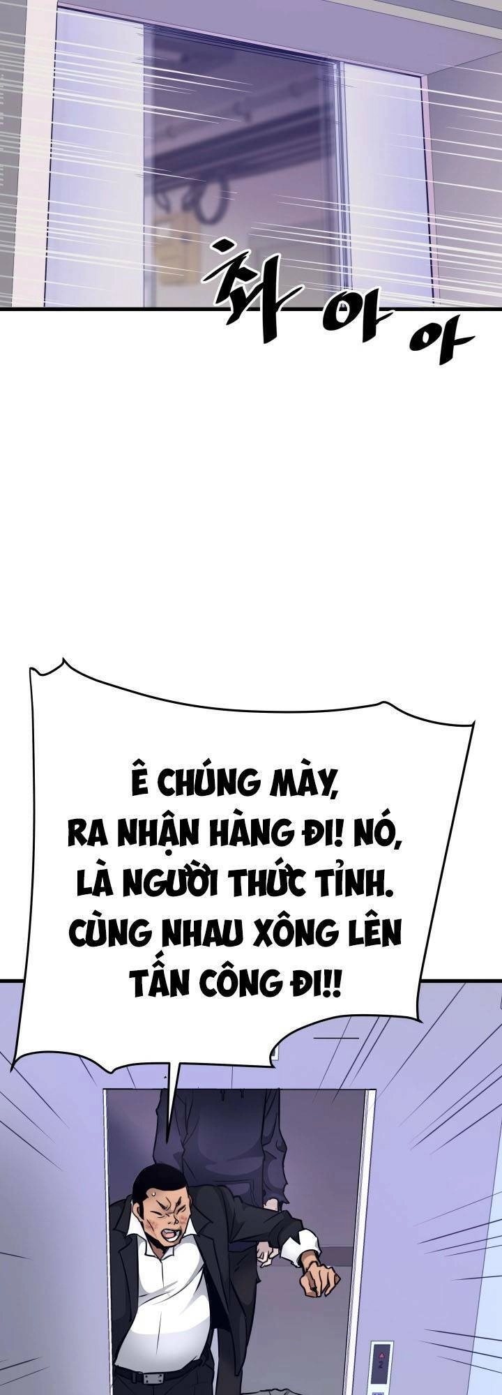 Ta Trở Về Từ Địa Ngục Chapter 8 - 60
