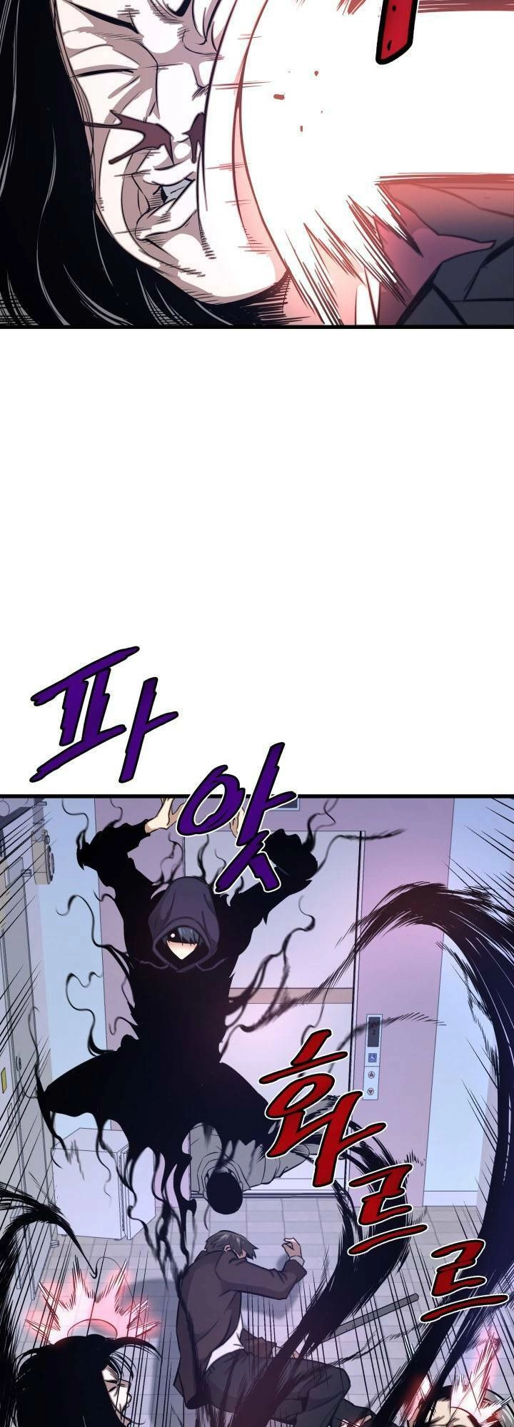 Ta Trở Về Từ Địa Ngục Chapter 8 - 73