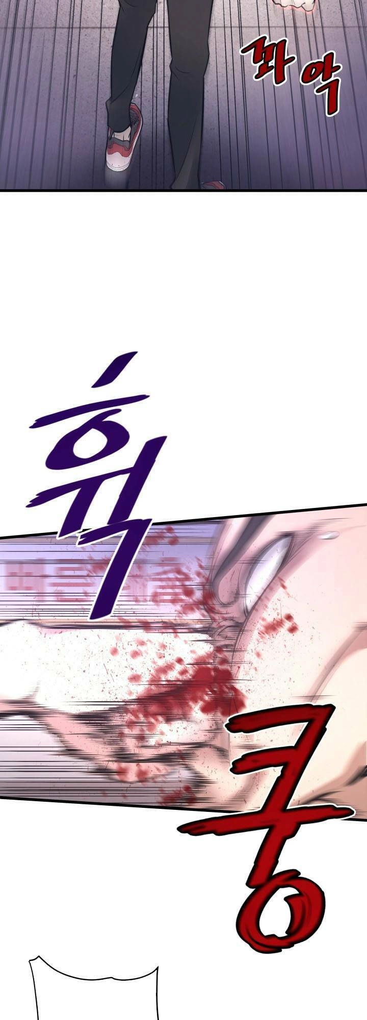 Ta Trở Về Từ Địa Ngục Chapter 9 - 48