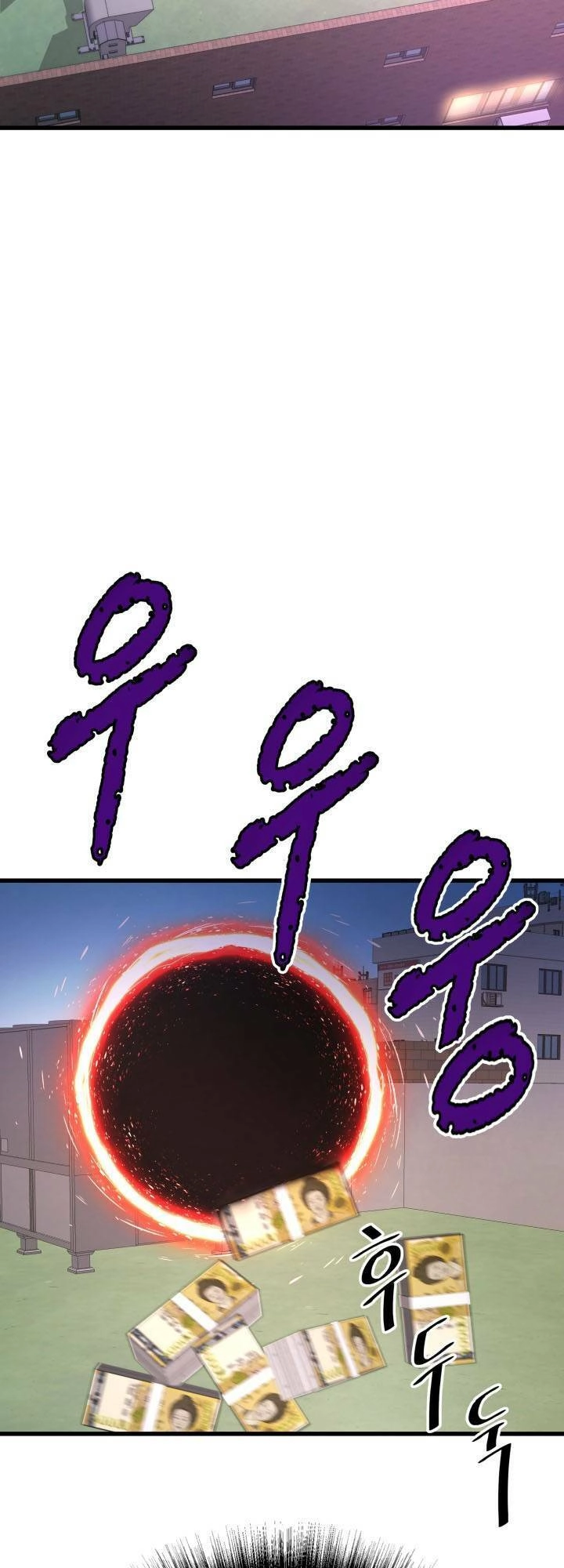 Ta Trở Về Từ Địa Ngục Chapter 9 - 74