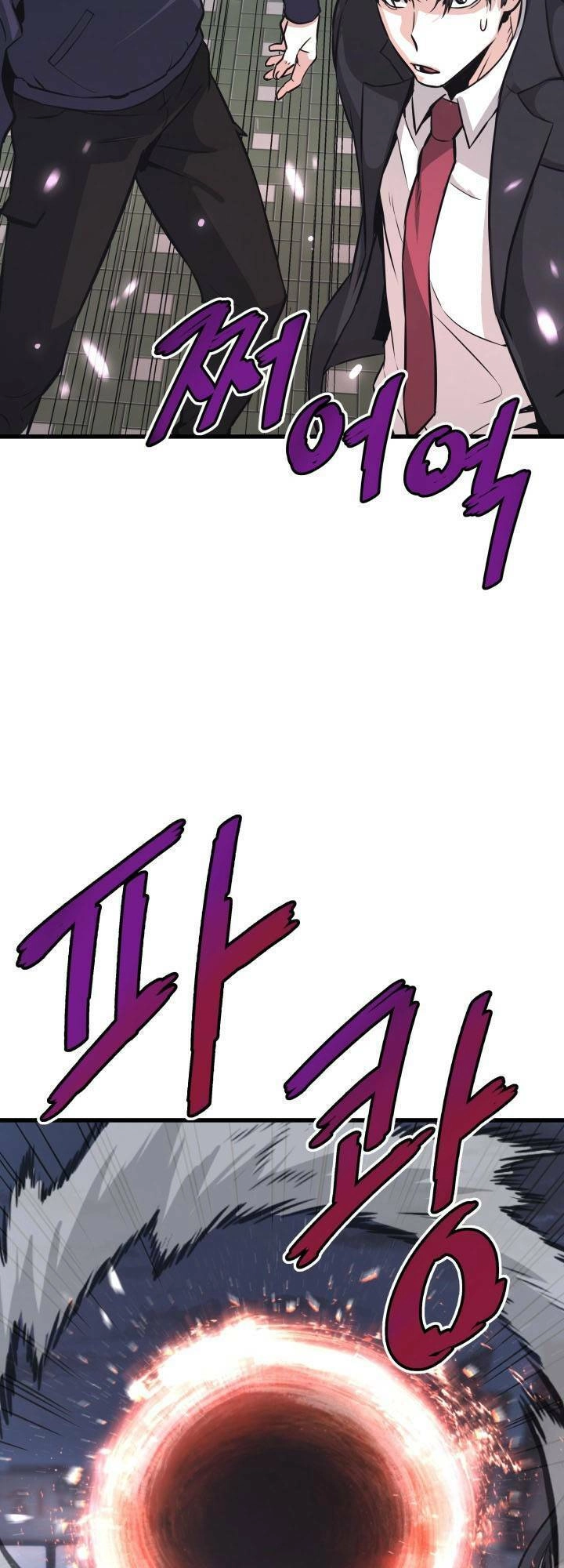 Ta Trở Về Từ Địa Ngục Chapter 10 - 66