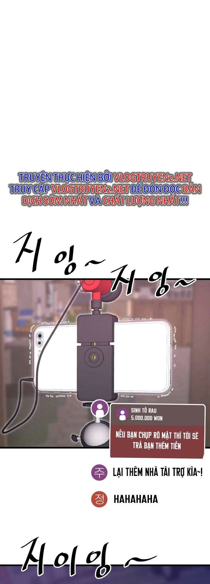 Ta Trở Về Từ Địa Ngục Chapter 12 - 27