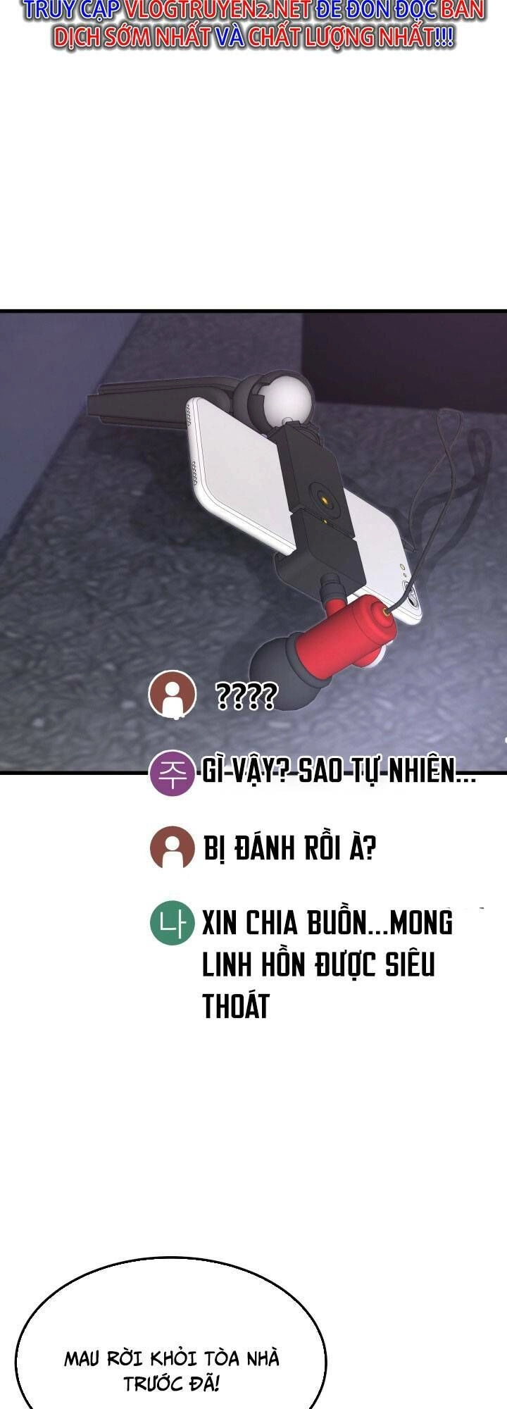 Ta Trở Về Từ Địa Ngục Chapter 12 - 52