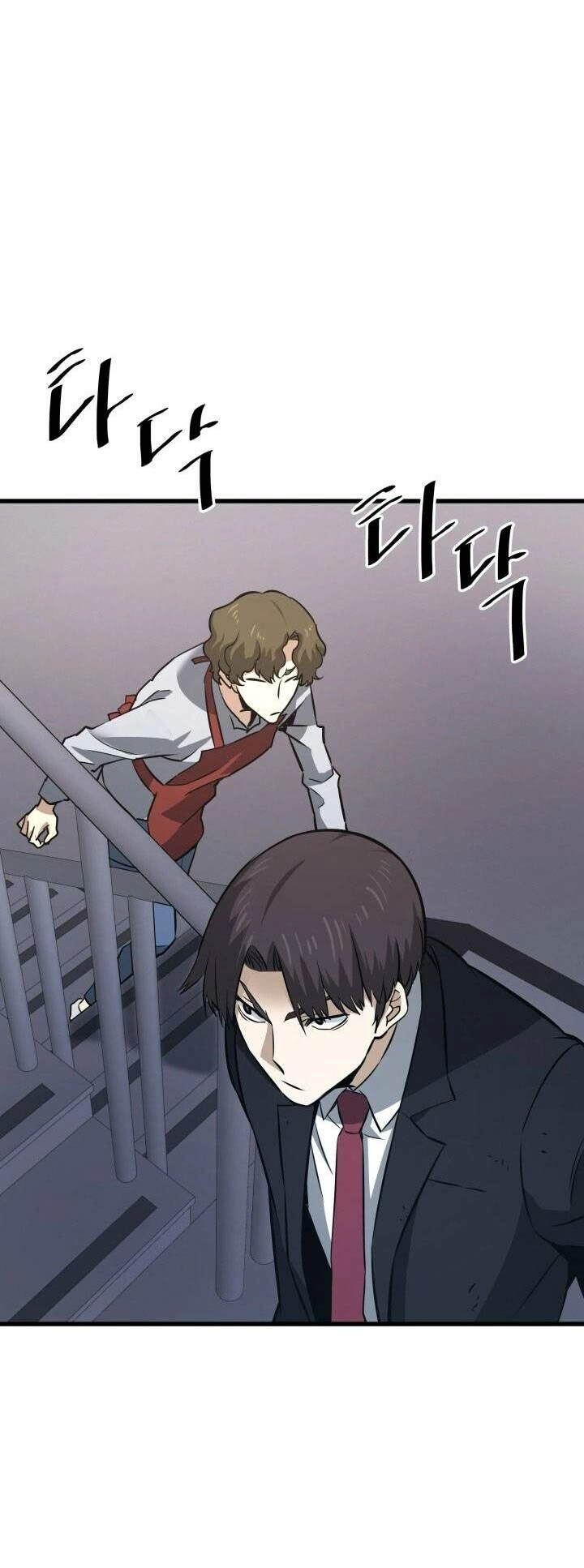 Ta Trở Về Từ Địa Ngục Chapter 13 - 26