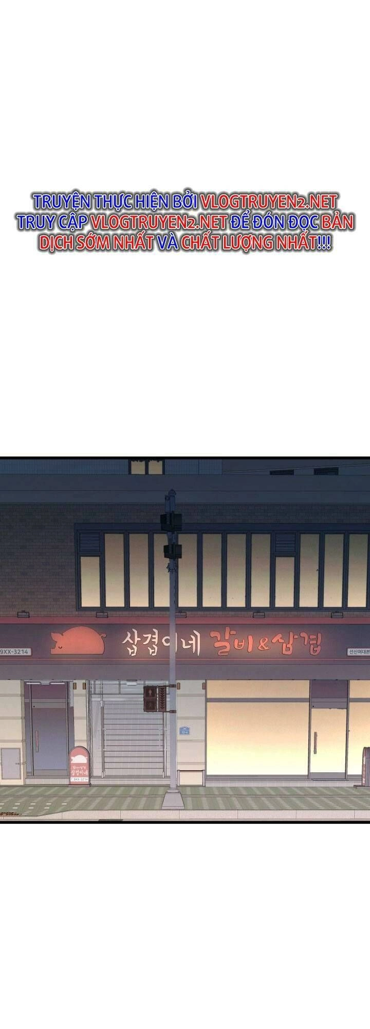 Ta Trở Về Từ Địa Ngục Chapter 13 - 75