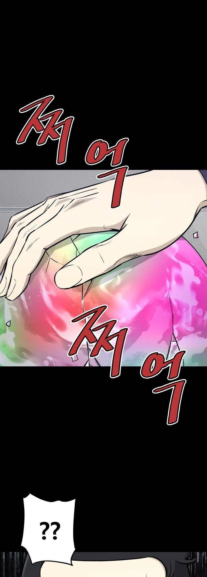 Ta Trở Về Từ Địa Ngục Chapter 18 - 23