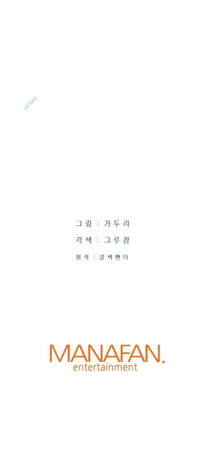 Ta Trở Về Từ Địa Ngục Chapter 19 - 74