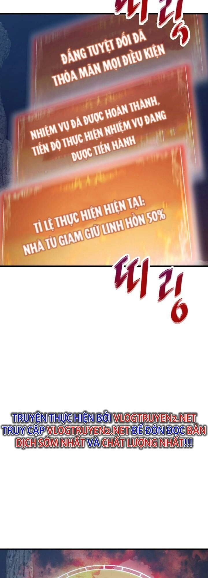 Ta Trở Về Từ Địa Ngục Chapter 21 - 19