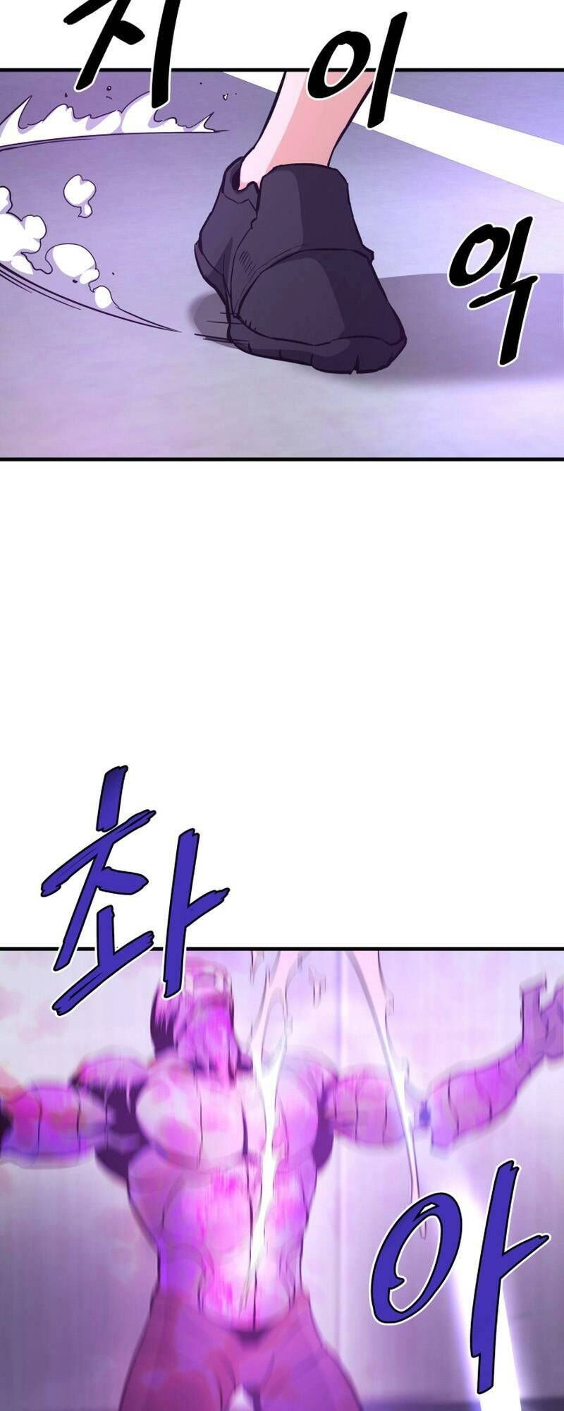 Ta Trở Về Từ Địa Ngục Chapter 24 - 63