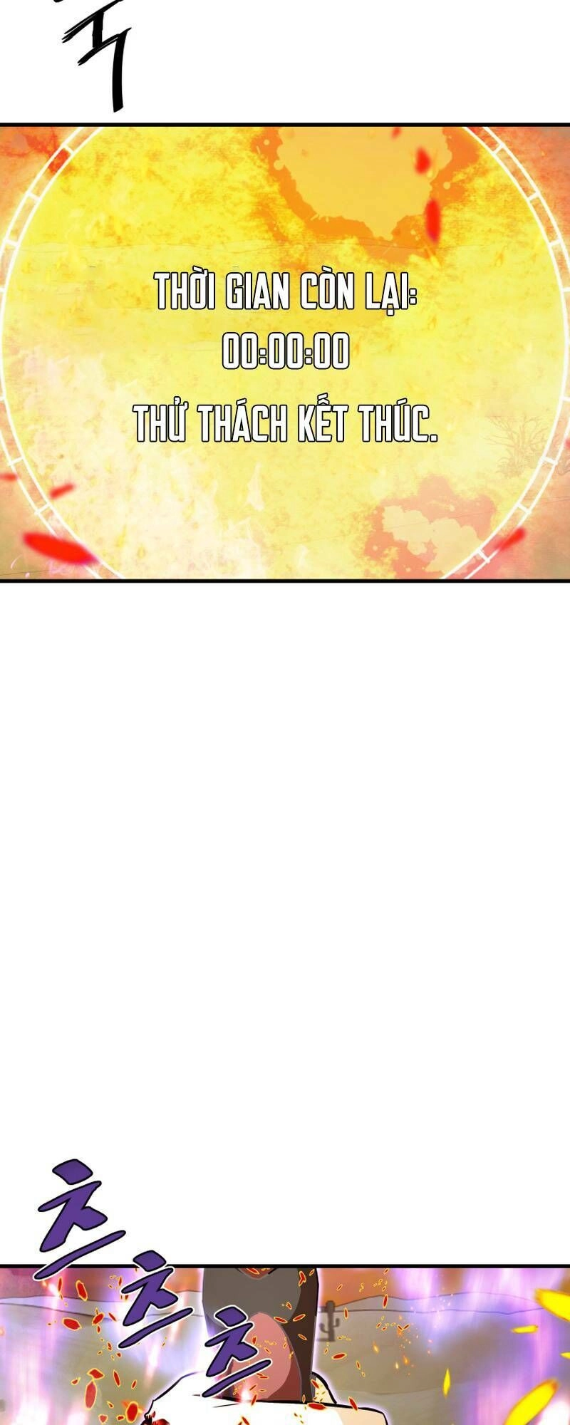 Ta Trở Về Từ Địa Ngục Chapter 26 - 42