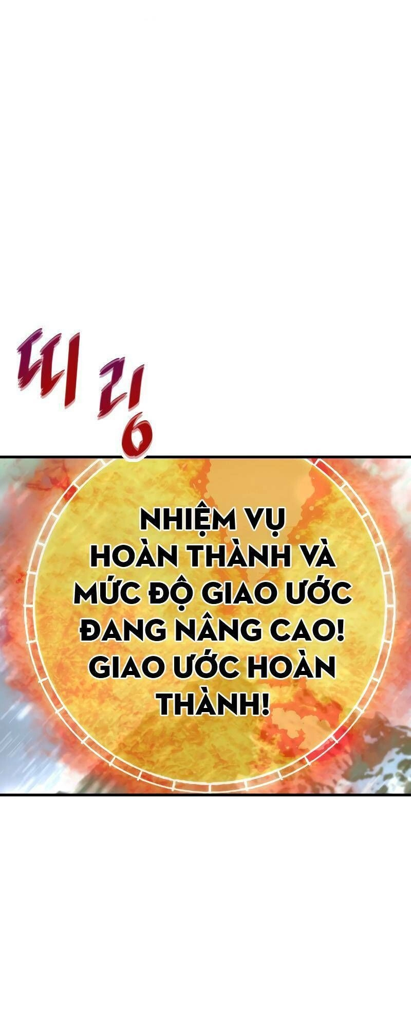 Ta Trở Về Từ Địa Ngục Chapter 27 - 69