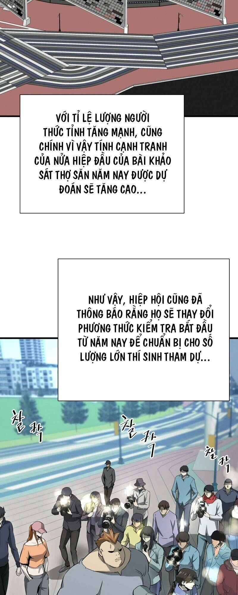 Ta Trở Về Từ Địa Ngục Chapter 28 - 2
