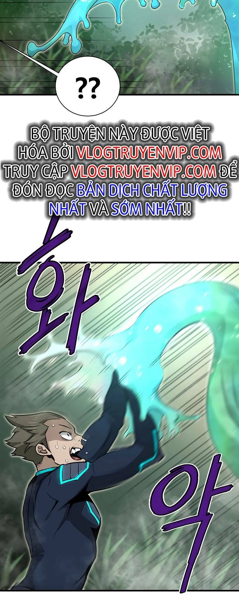 Ta Trở Về Từ Địa Ngục Chapter 29 - 57