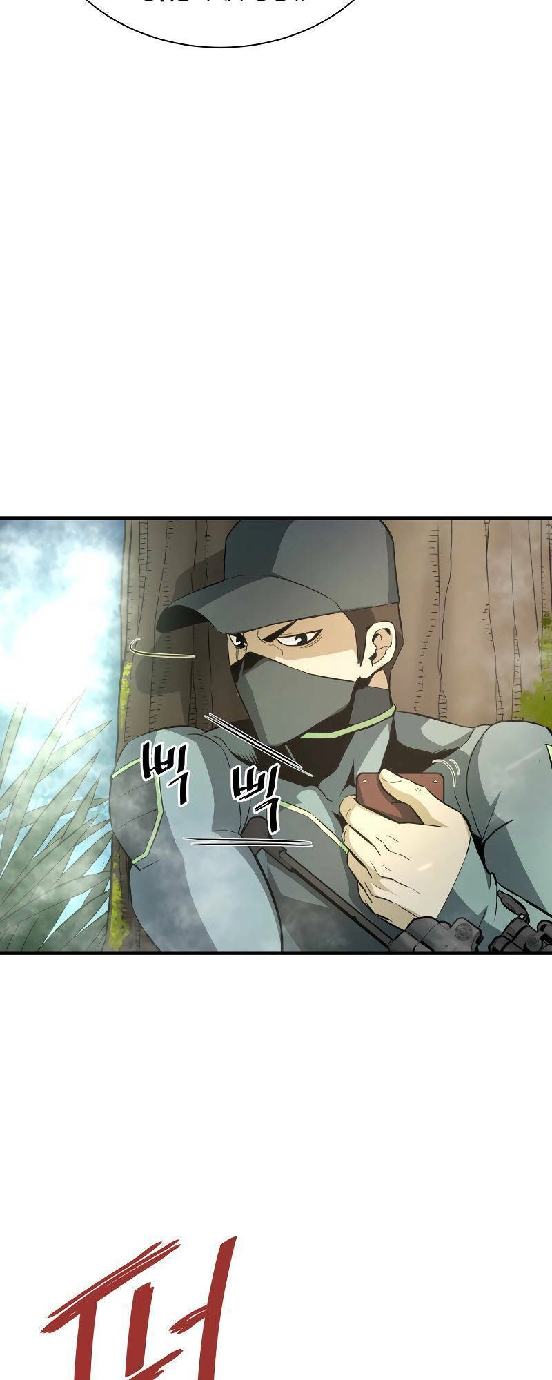 Ta Trở Về Từ Địa Ngục Chapter 32 - 10