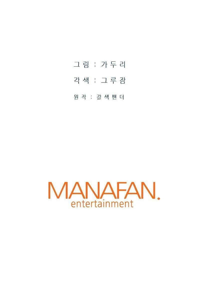 Ta Trở Về Từ Địa Ngục Chapter 32 - 82